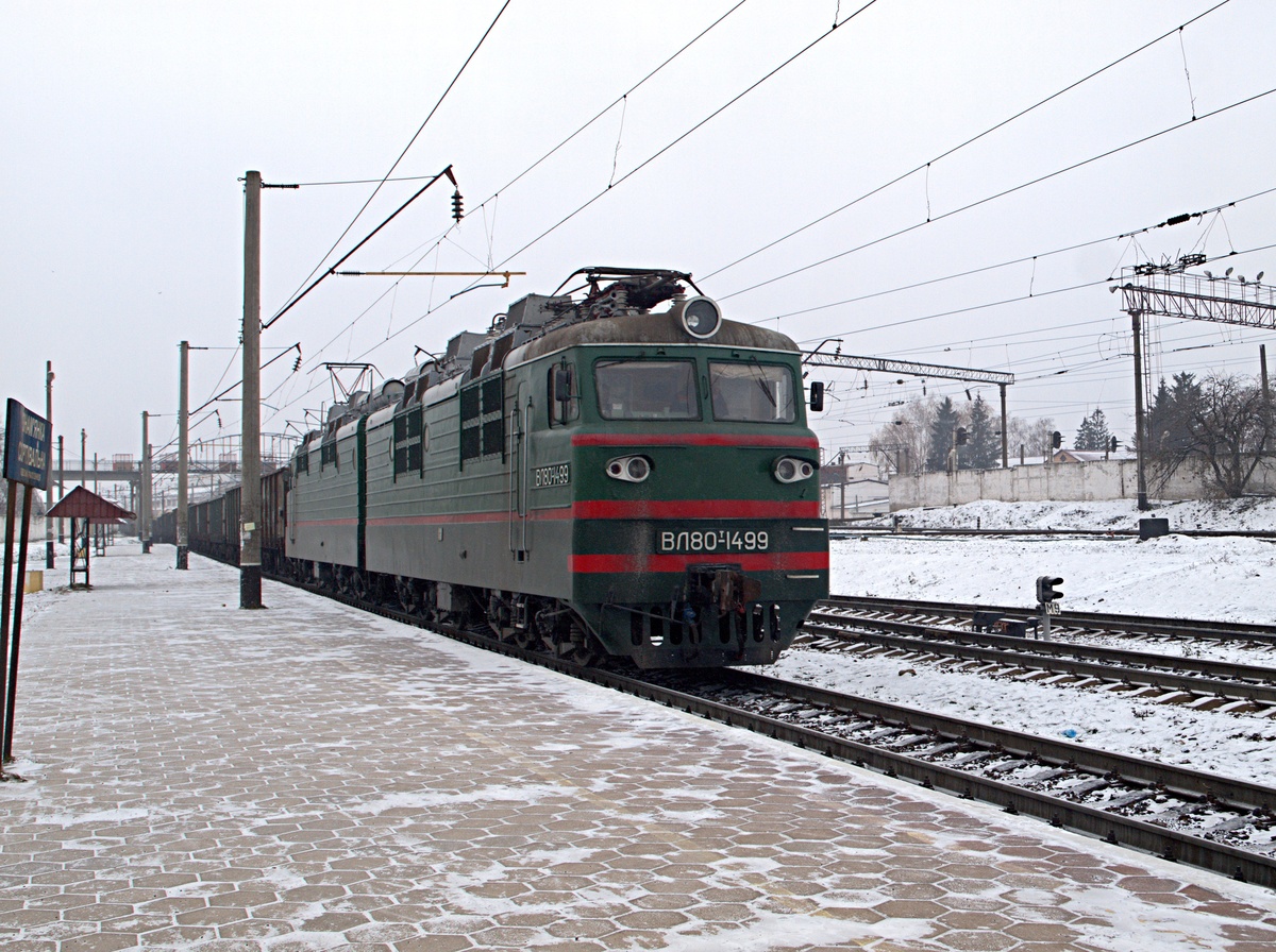 Южная железная дорога, № ВЛ80Т-1499 — 