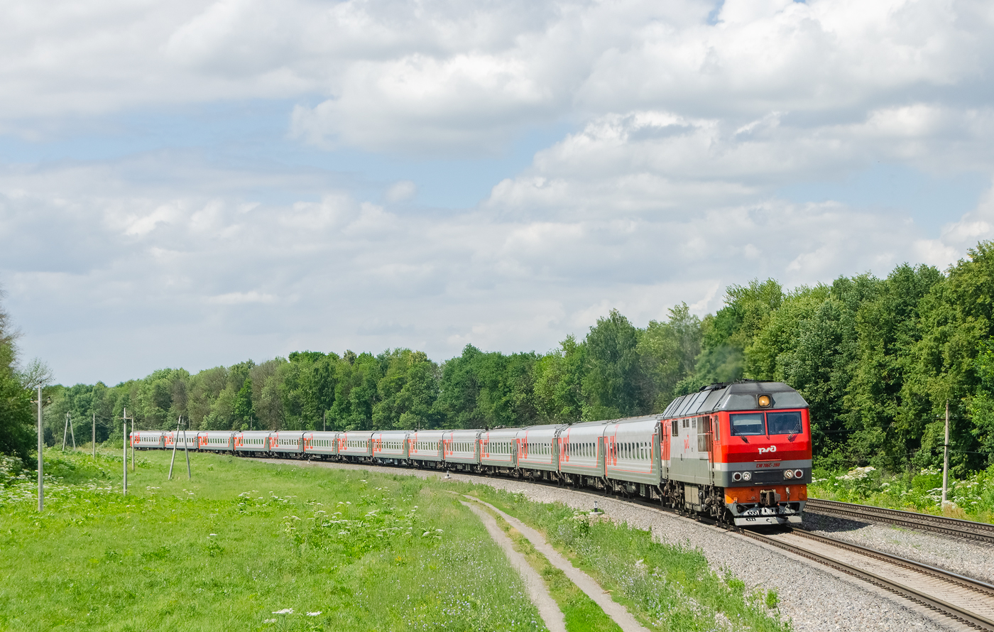 Юго-Восточная железная дорога, № ТЭП70БС-280 — 