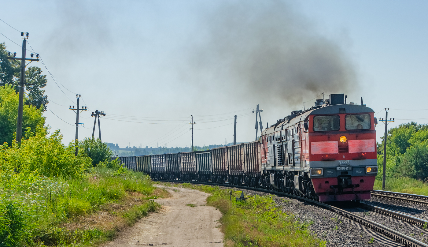 Московская железная дорога, № 2ТЭ10М-2215 — 