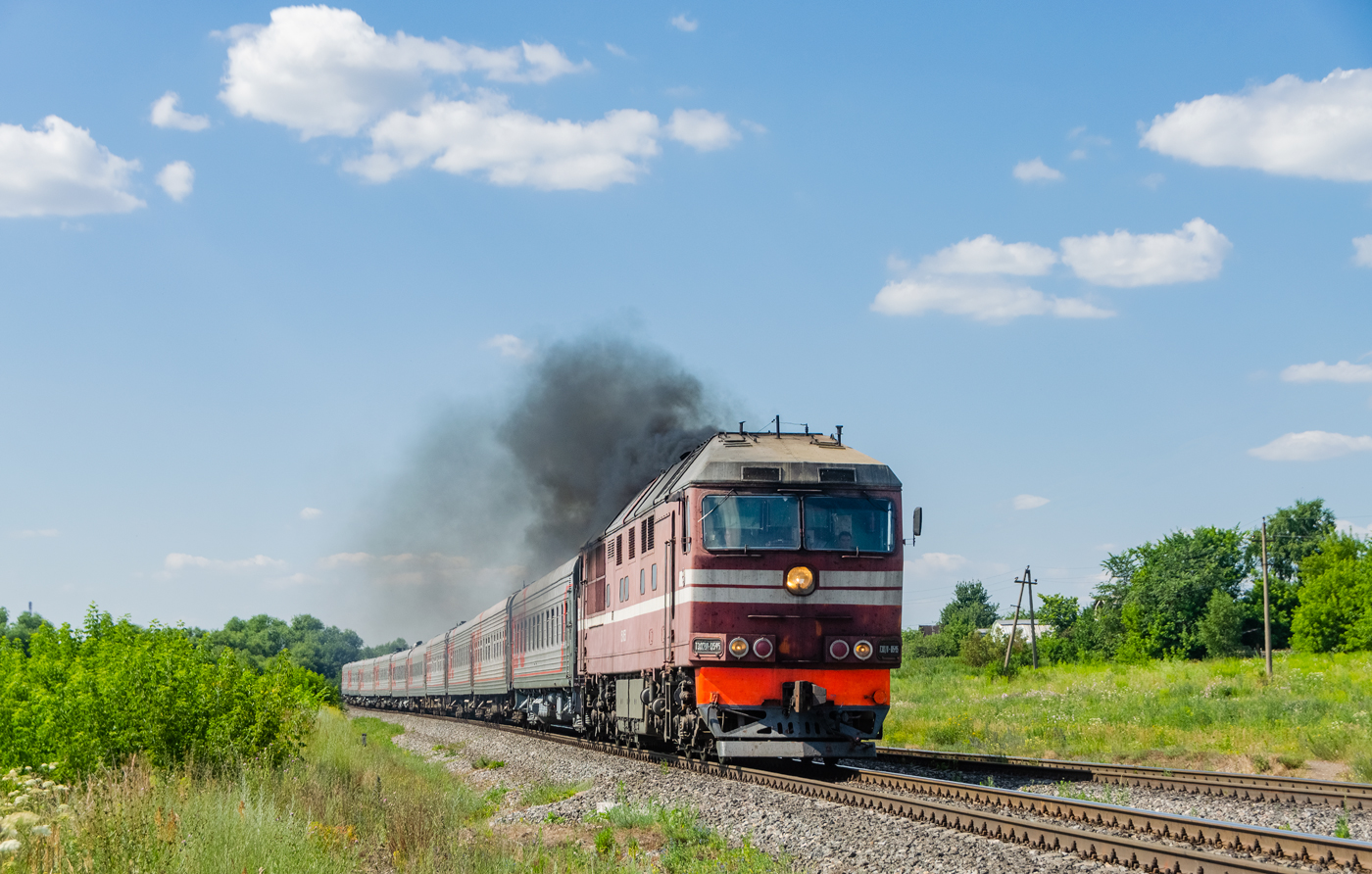 Юго-Восточная железная дорога, № ТЭП70-0545 — 