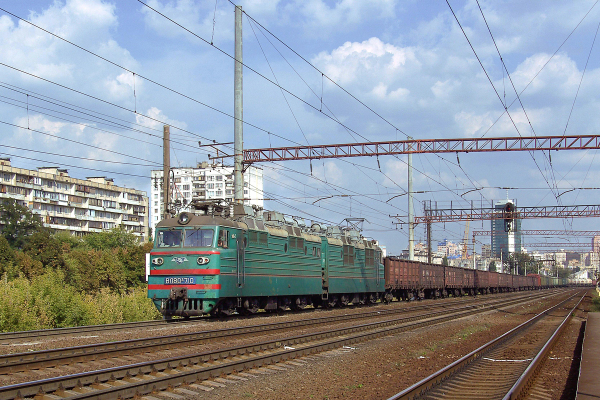 Юго-Западная железная дорога, № ВЛ80Т-710 — 