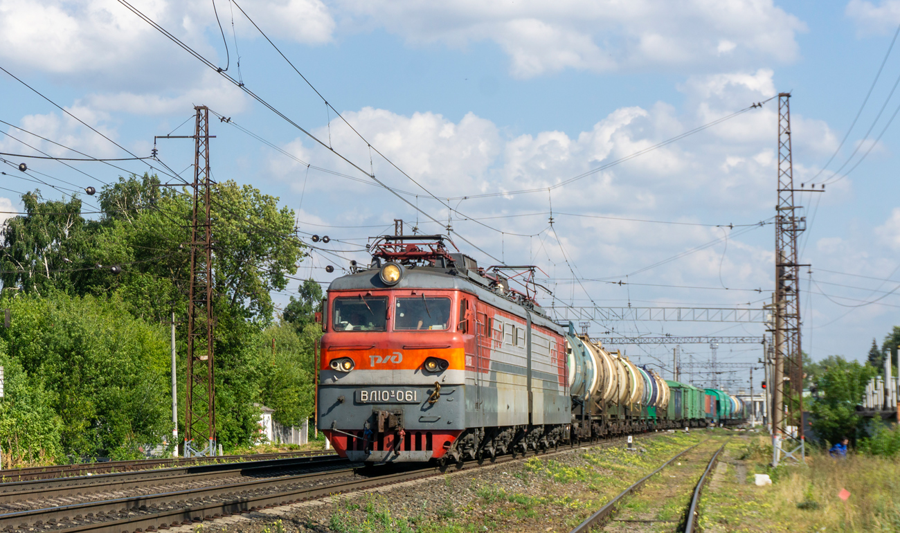 Московская железная дорога, № ВЛ10У-061 — 