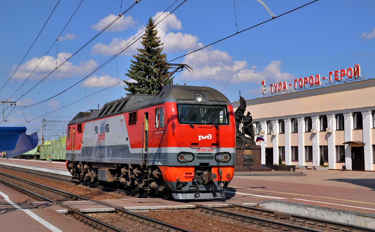 Московская железная дорога, № ЭП2К-330 — 