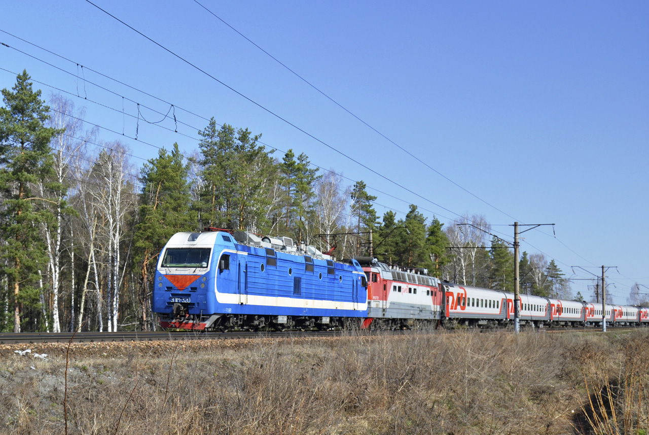 Горьковская железная дорога, № ЭП1М-320 — 