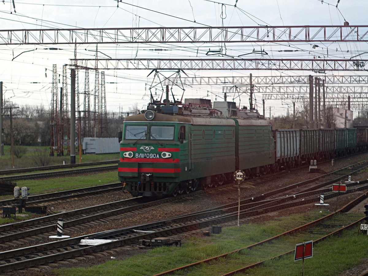 Приднепровская железная дорога, № ВЛ11М-090 — 