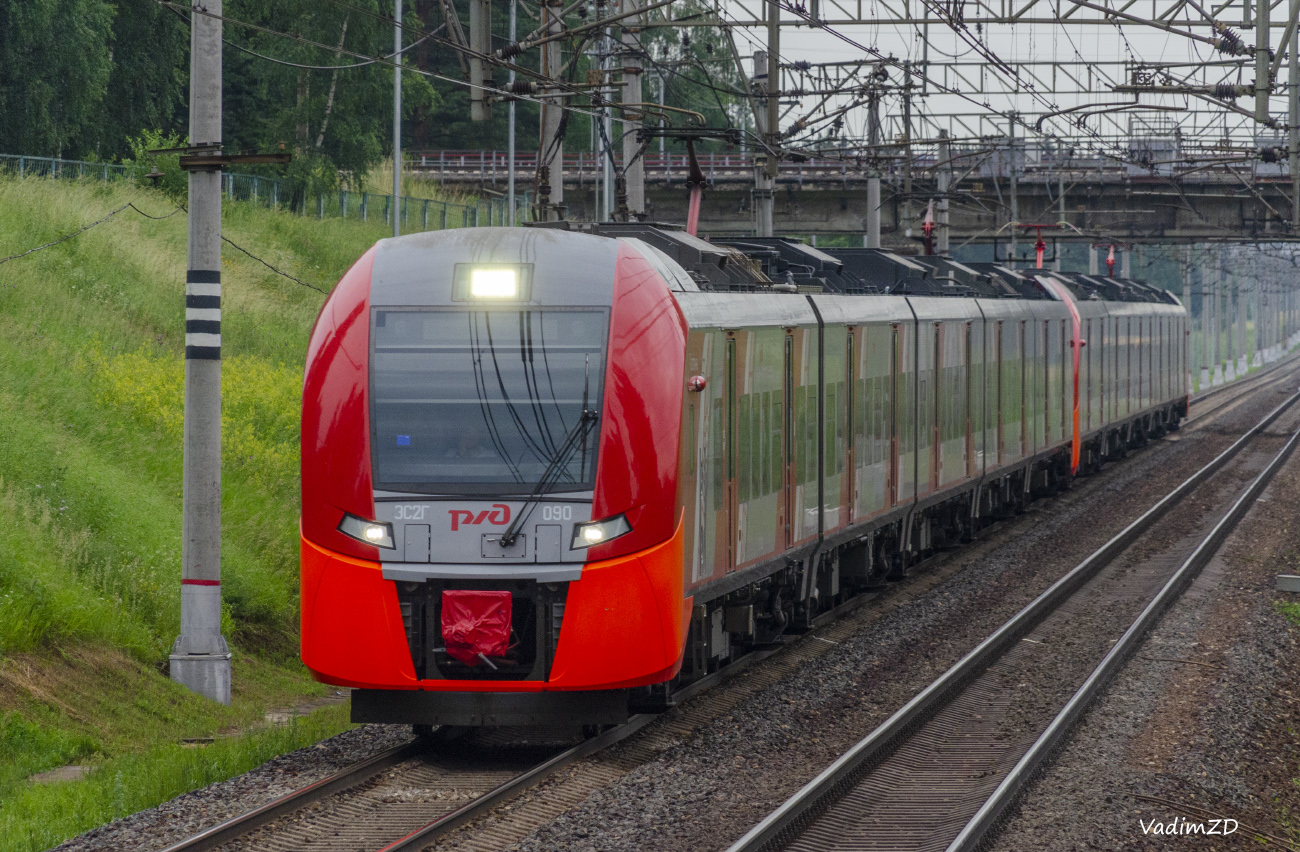 Московская железная дорога, № ЭС2Г-090 — 