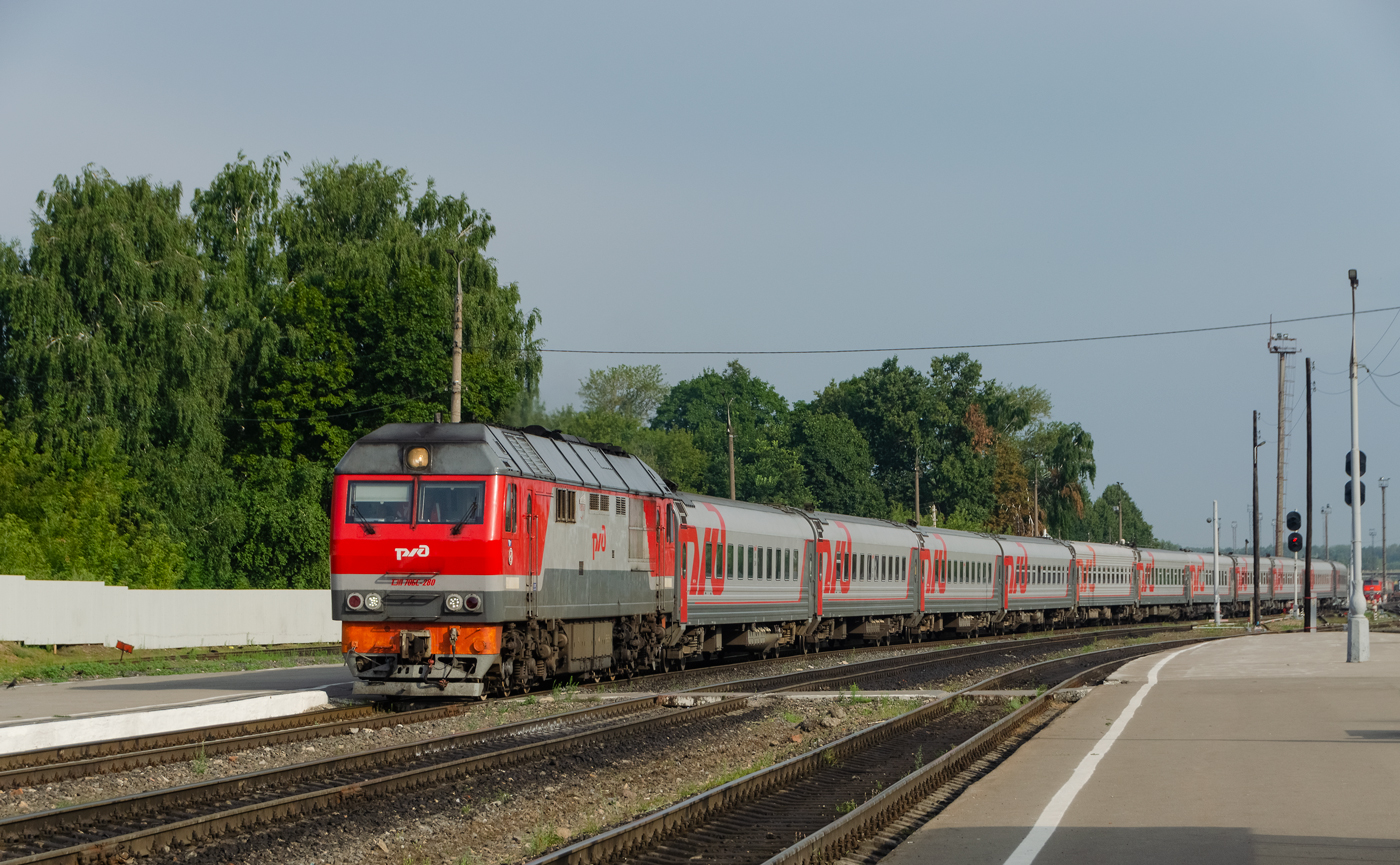 Юго-Восточная железная дорога, № ТЭП70БС-280 — 