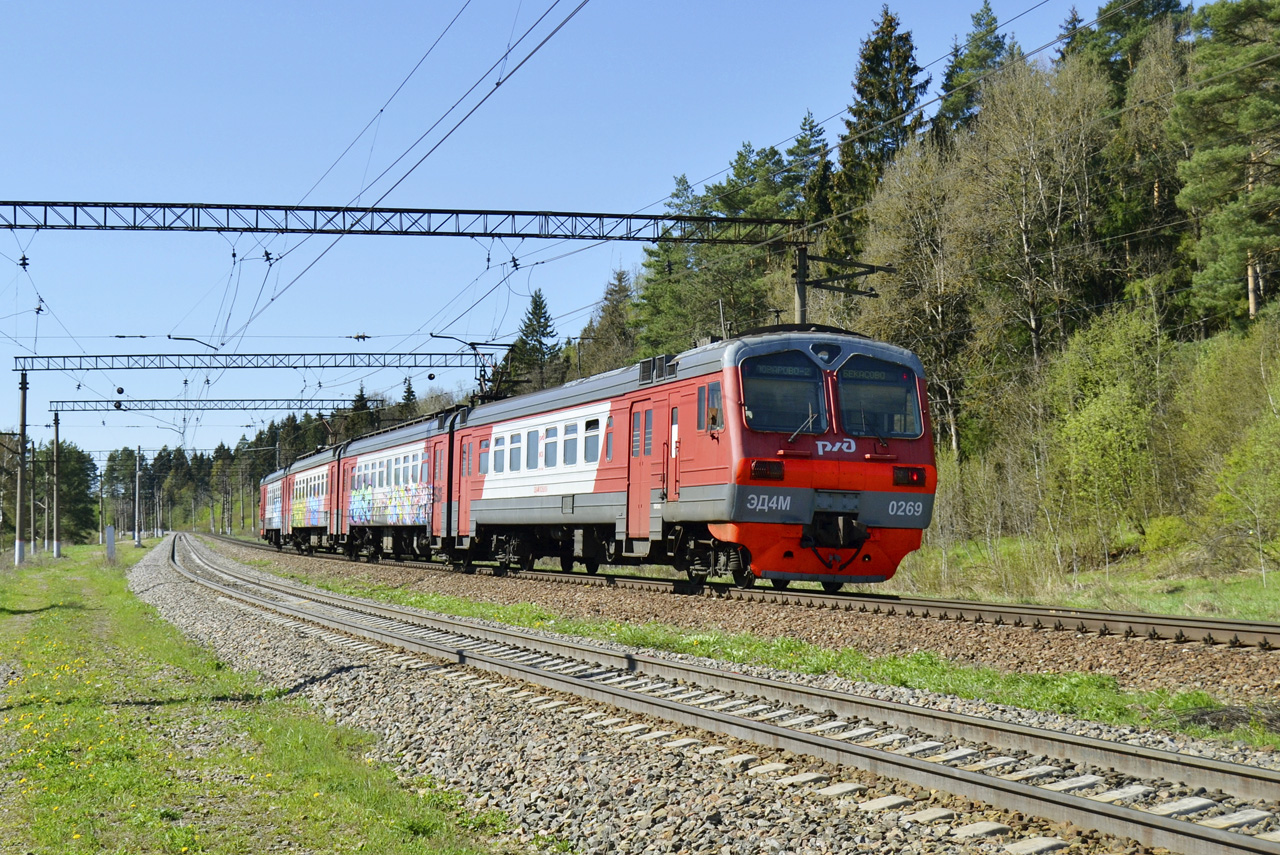 Московская железная дорога, № ЭД4М-0269 — 