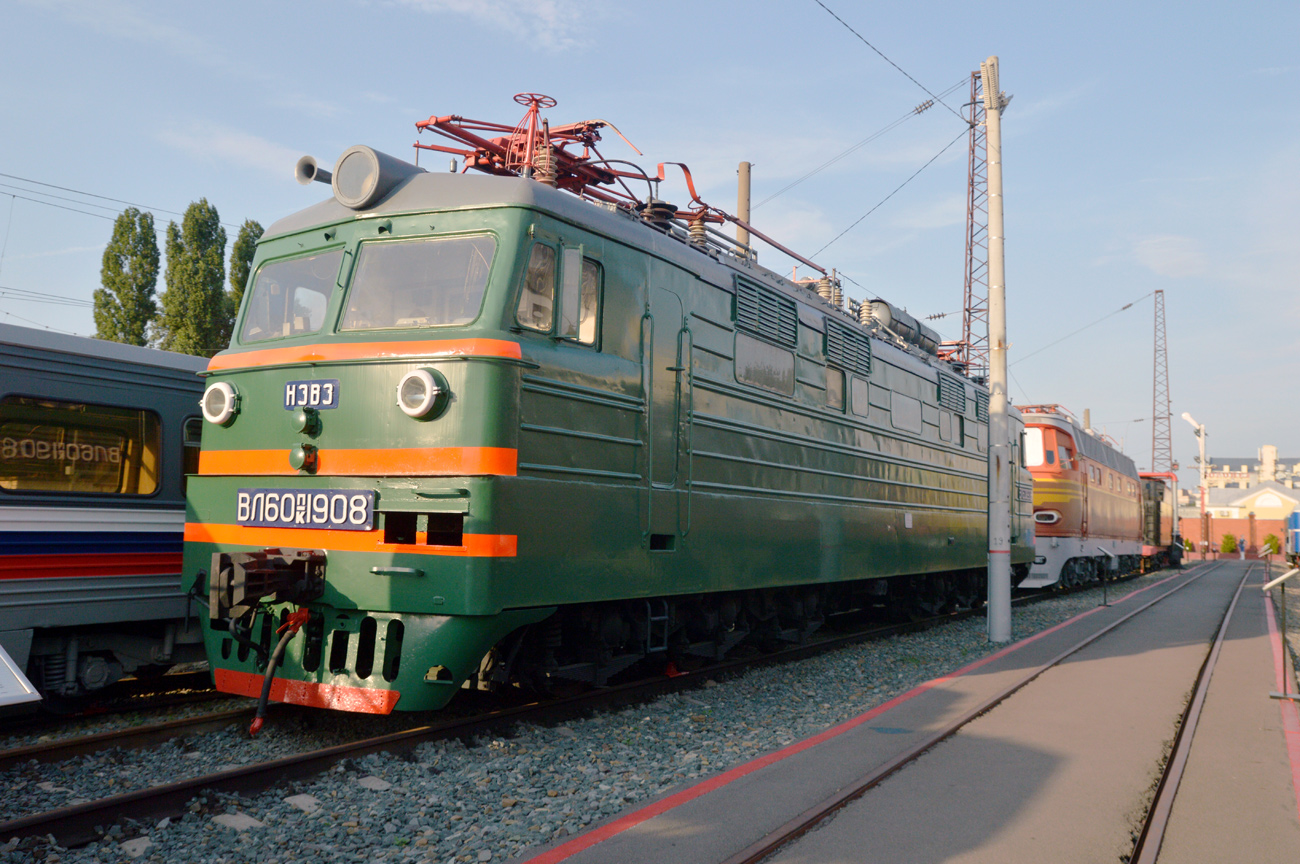 Юго-Восточная железная дорога, № ВЛ60ПК-1908 — 