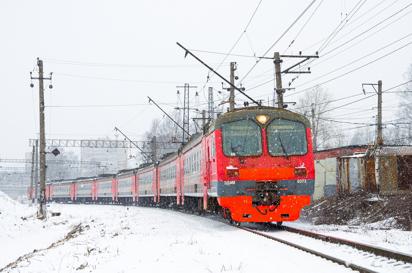 Октябрьская железная дорога, № ЭД4М-0373 — 