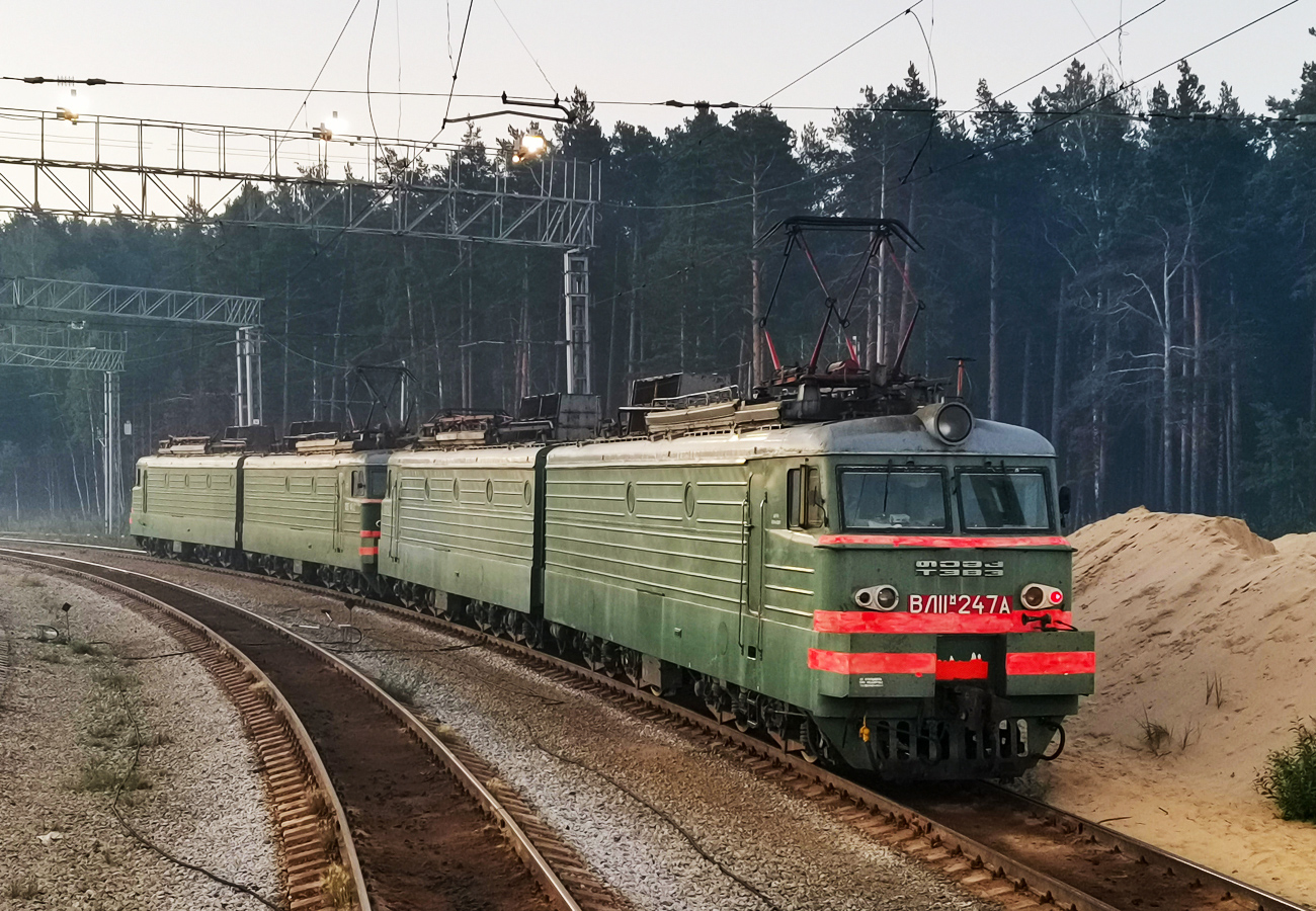 Свердловская железная дорога, № ВЛ11М-247 — 