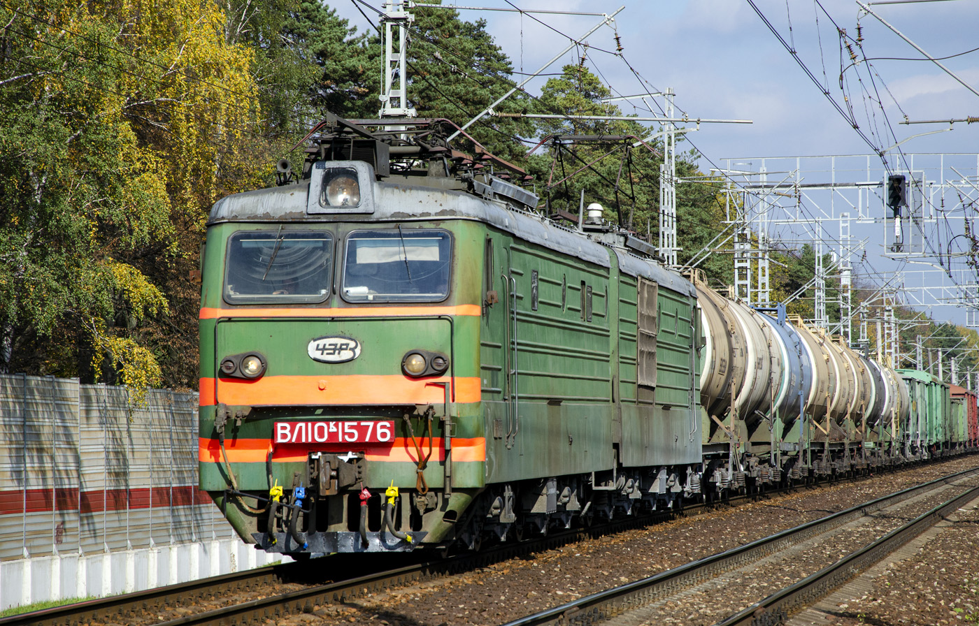 Московская железная дорога, № ВЛ10К-1576 — 