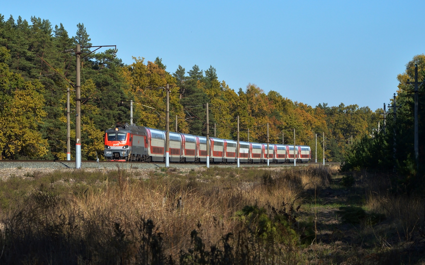 Московская железная дорога, № ЭП20-056 — 