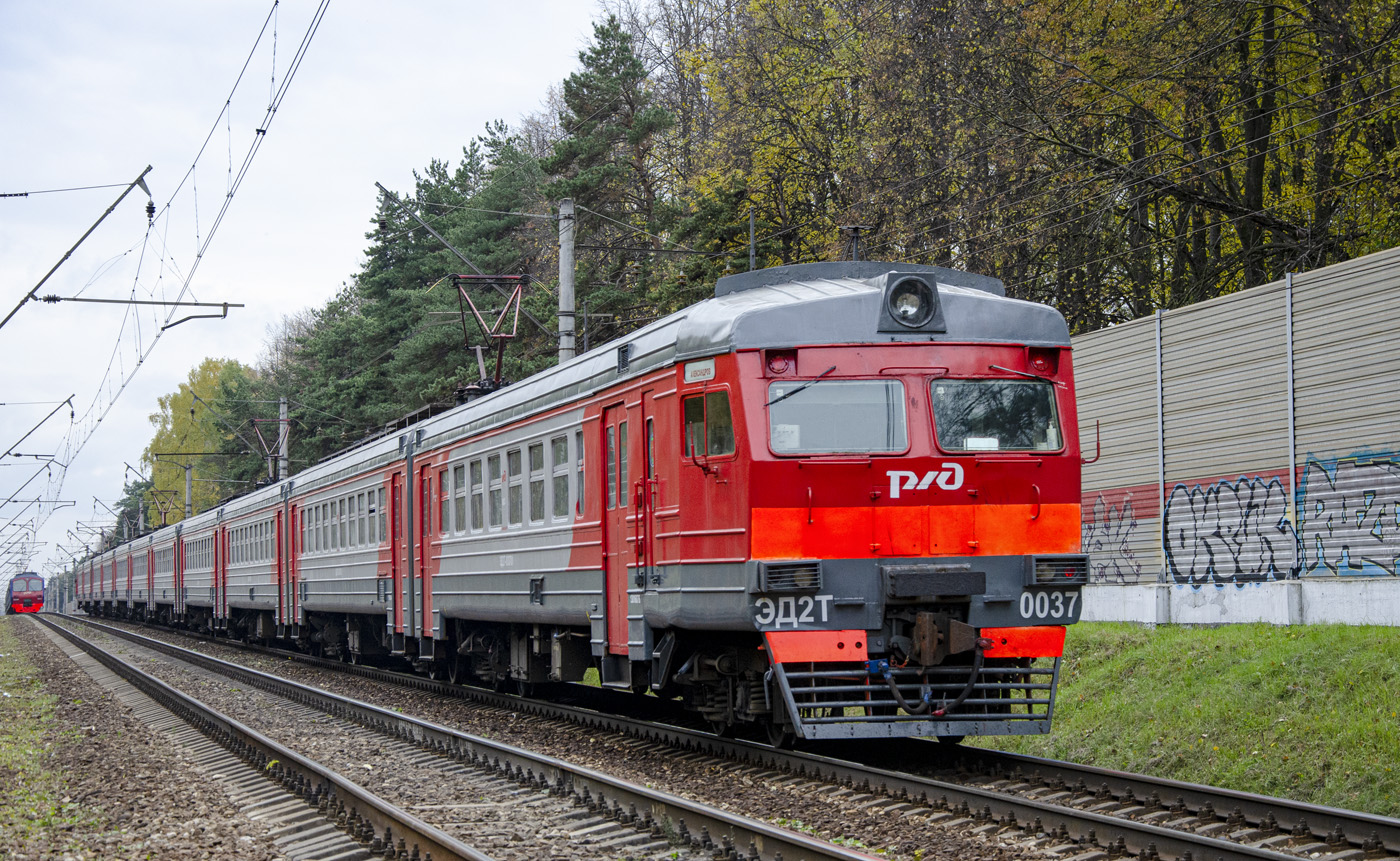 Московская железная дорога, № ЭД2Т-0037 — 