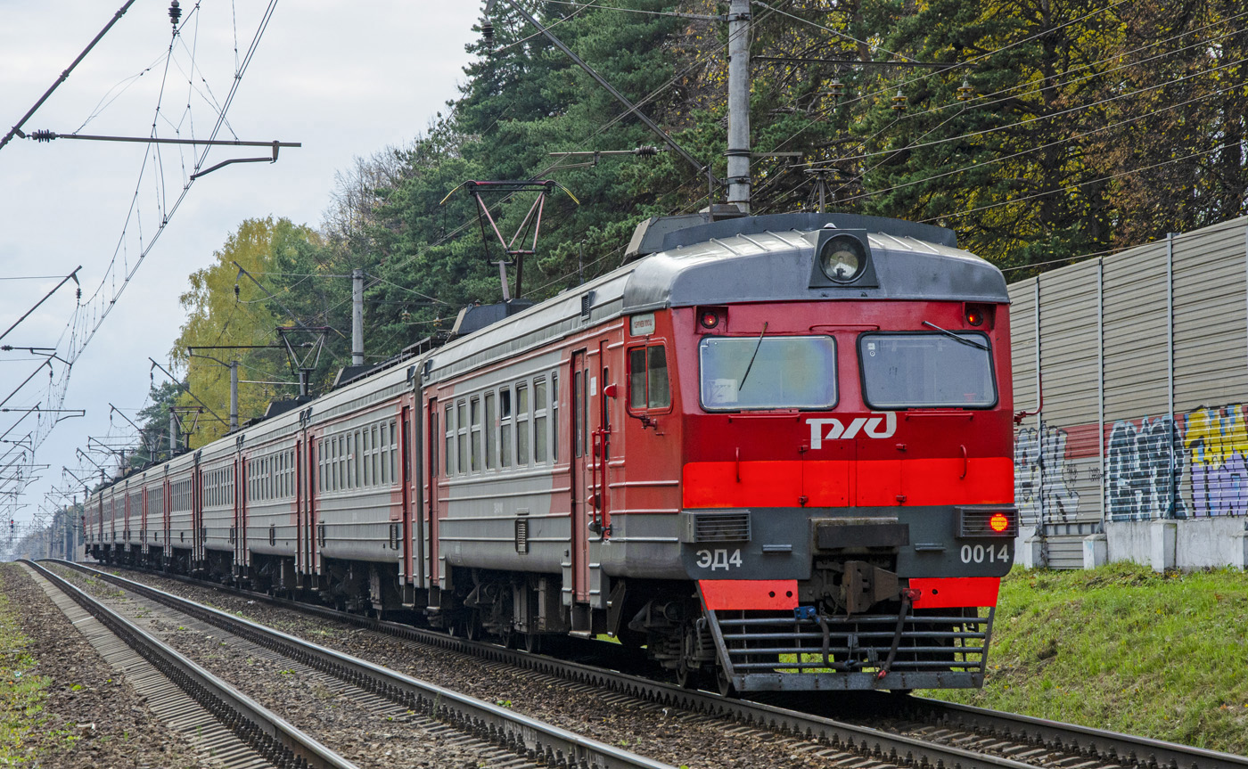 Московская железная дорога, № ЭД4-0014 — 