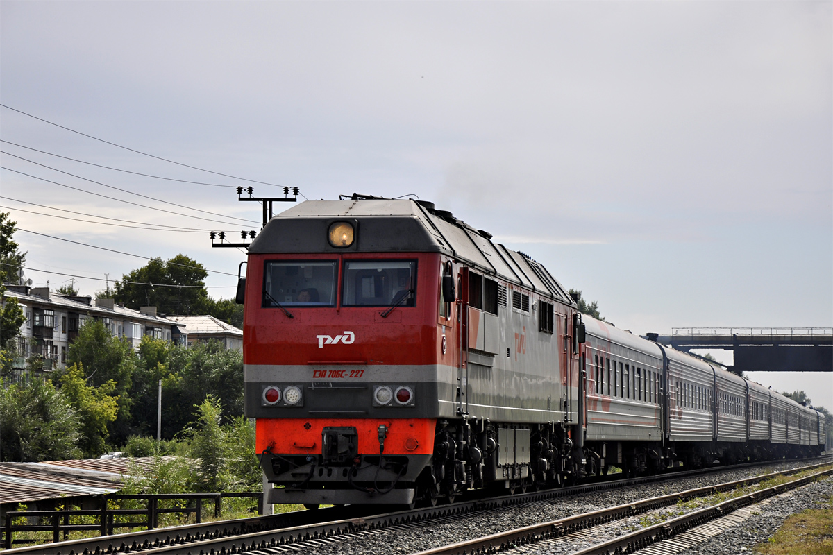 Западно-Сибирская железная дорога, № ТЭП70БС-227 — 