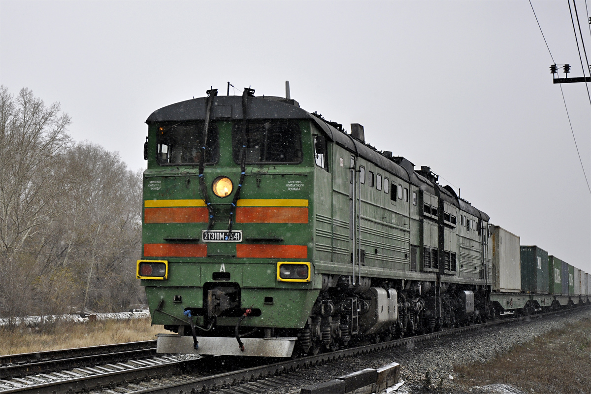 Западно-Сибирская железная дорога, № 2ТЭ10М-3541 — 