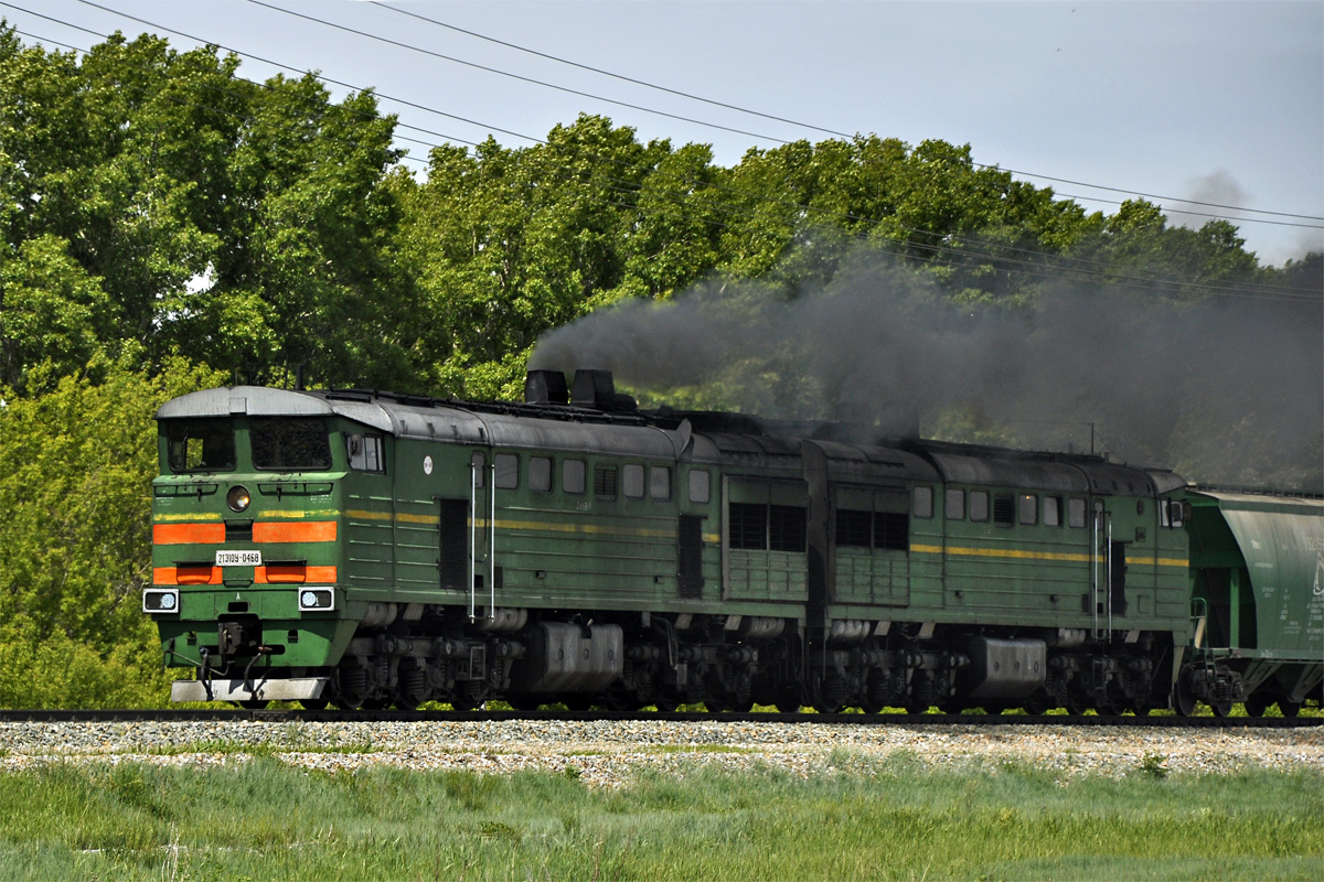 Западно-Сибирская железная дорога, № 2ТЭ10У-0468 — 