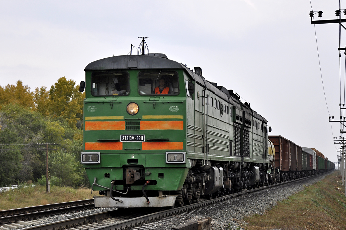 Западно-Сибирская железная дорога, № 2ТЭ10М-3611 — 