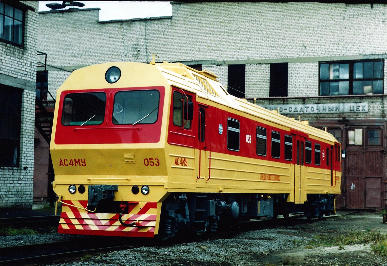 Забайкальская железная дорога, № АС4МУ-053 — 