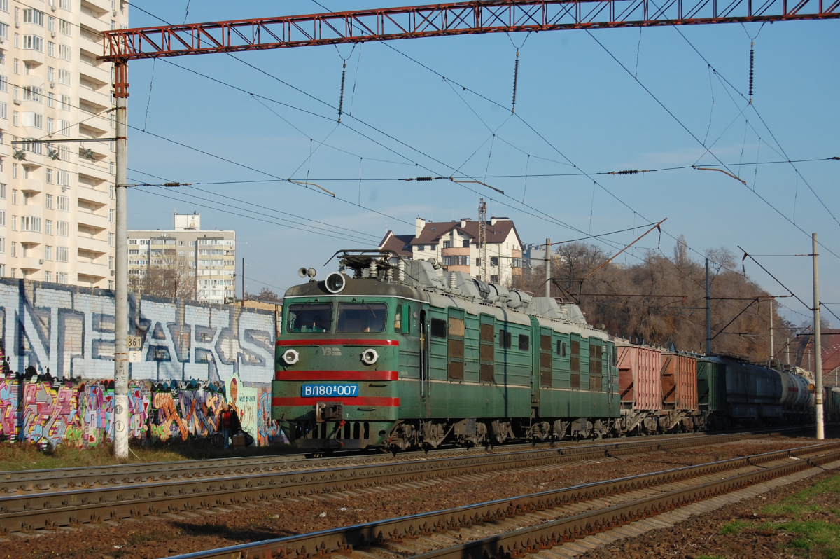 Юго-Западная железная дорога, № ВЛ80К-007 — 