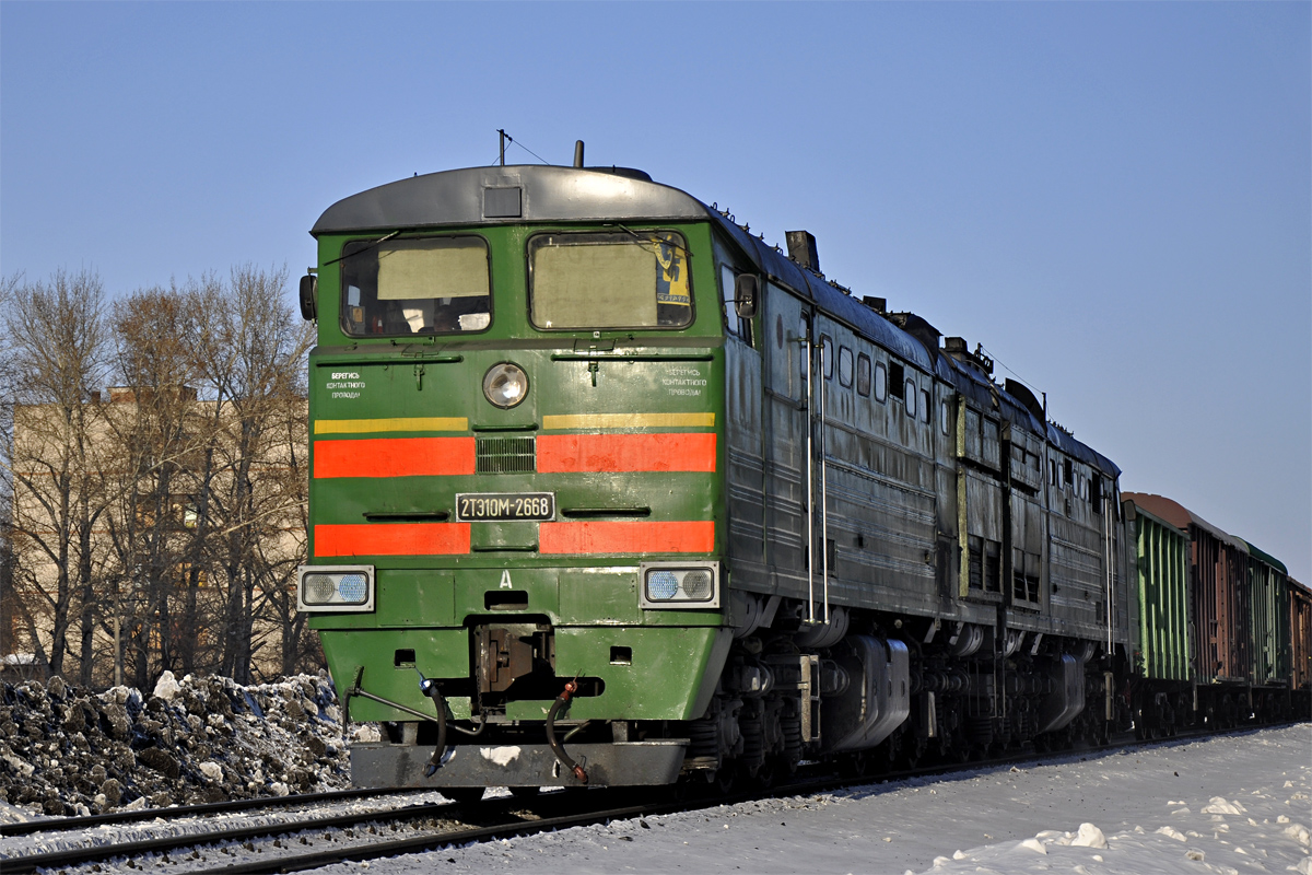 Западно-Сибирская железная дорога, № 2ТЭ10М-2668 — Западно-Сибирская железная дорога, № 2ТЭ10М-2668 —