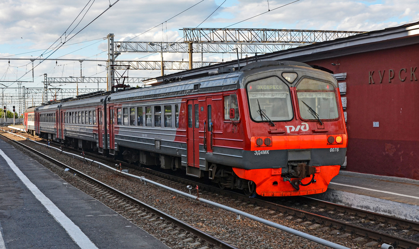 Московская железная дорога, № ЭД4МК-0076 — 