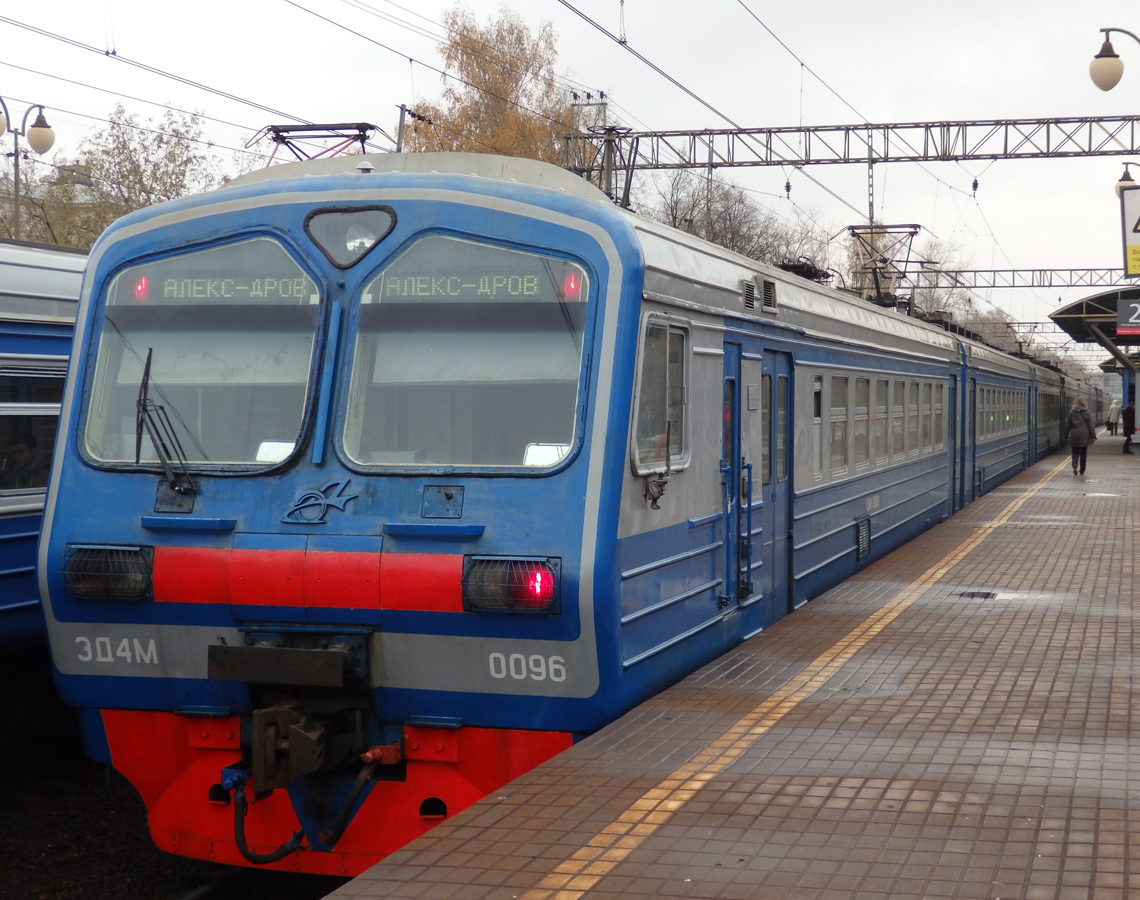 Московская железная дорога, № ЭД4М-0096 — 