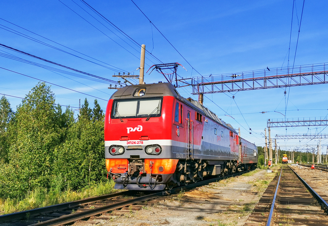 Западно-Сибирская железная дорога, № ЭП2К-278 — 