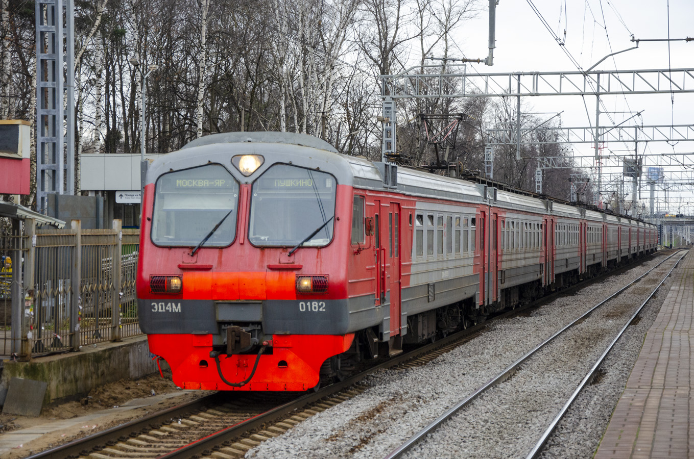 Московская железная дорога, № ЭД4М-0182 — 