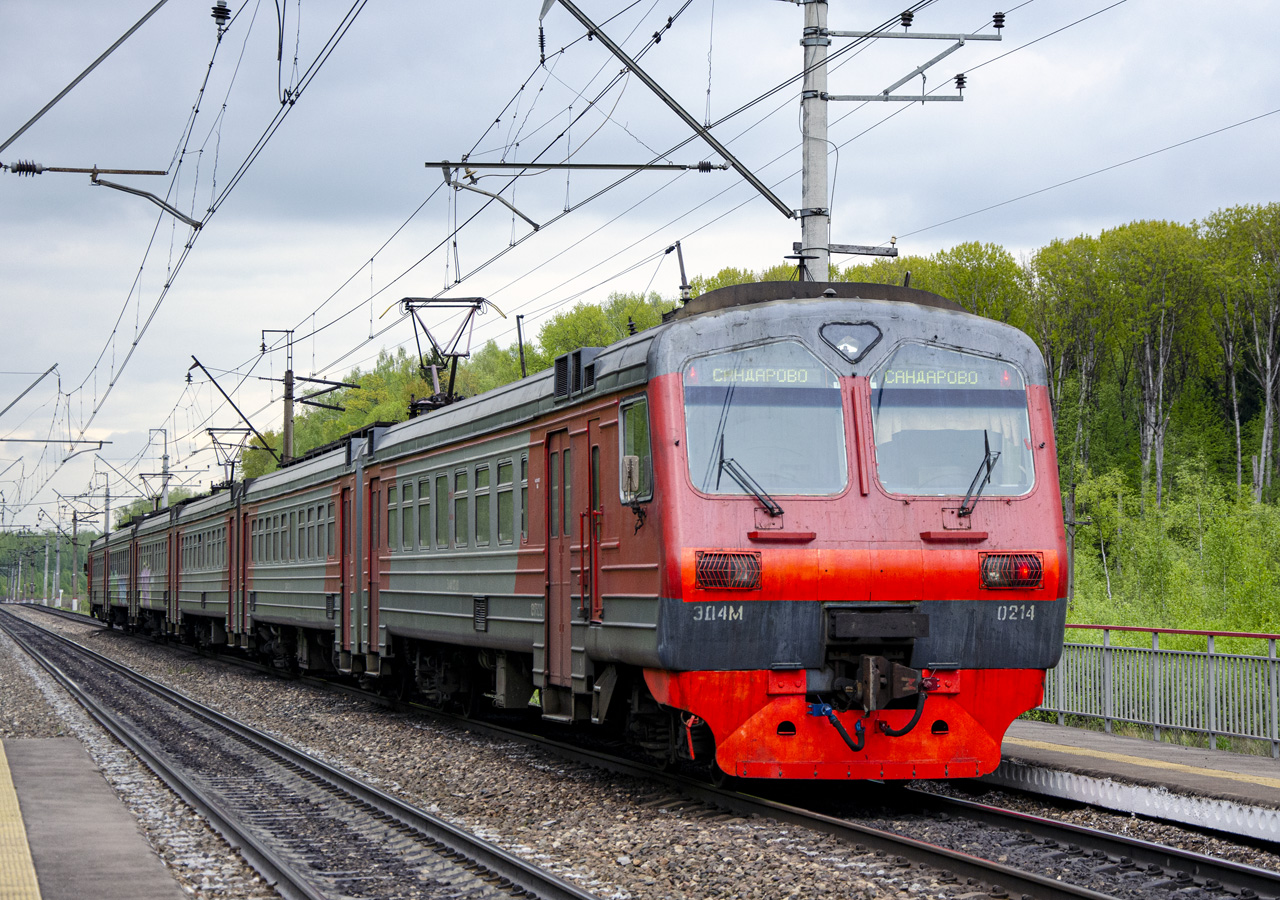 Московская железная дорога, № ЭД4М-0214 — 