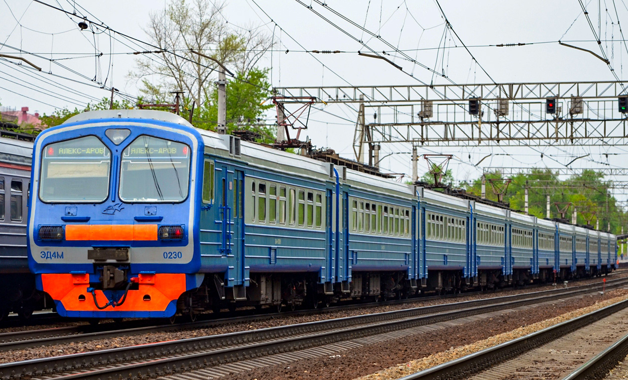 Московская железная дорога, № ЭД4М-0230 &mdash; 