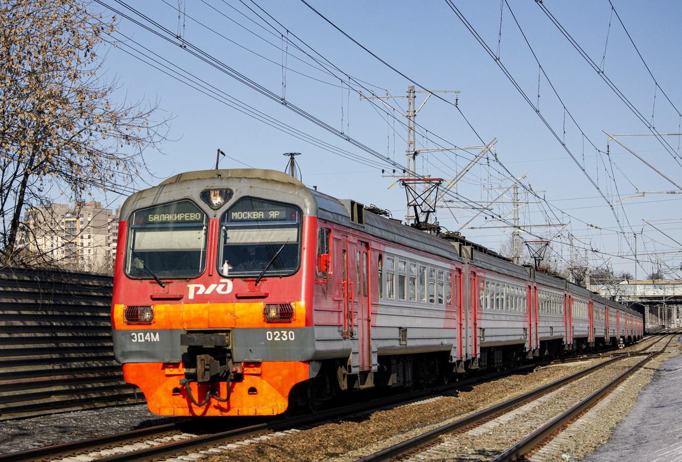 Московская железная дорога, № ЭД4М-0230 &mdash; 