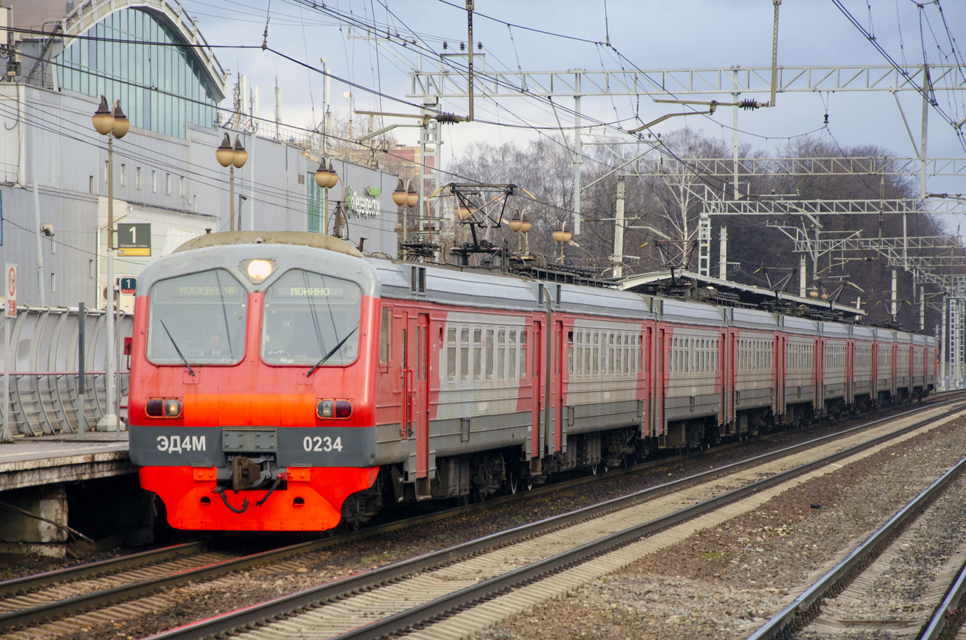 Московская железная дорога, № ЭД4М-0234 &mdash; 