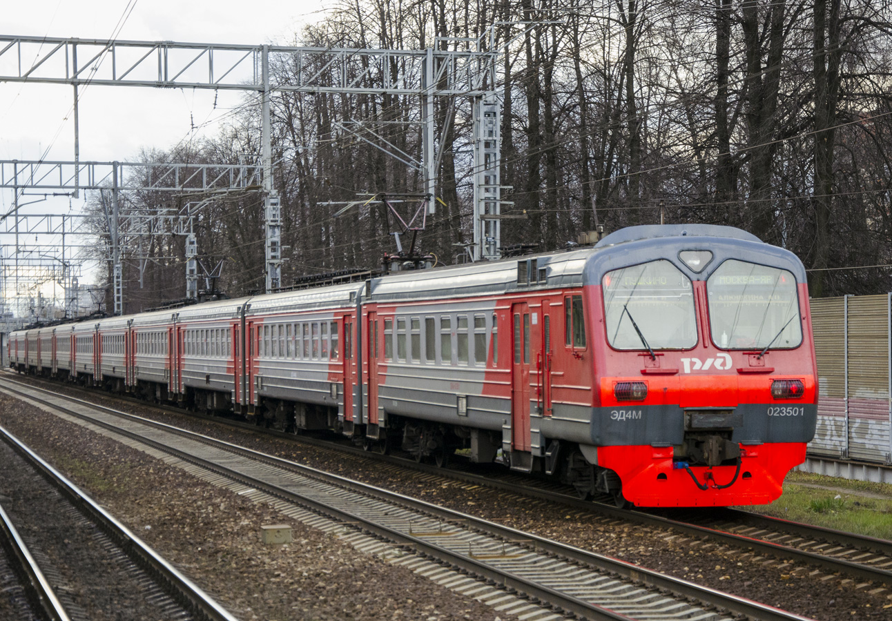 Московская железная дорога, № ЭД4М-0235 &mdash; 