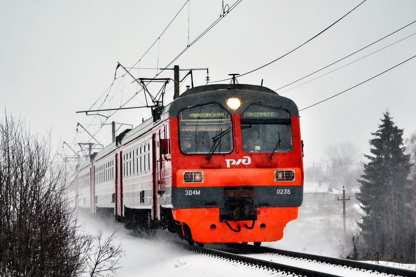 Московская железная дорога, № ЭД4М-0236 &mdash; 