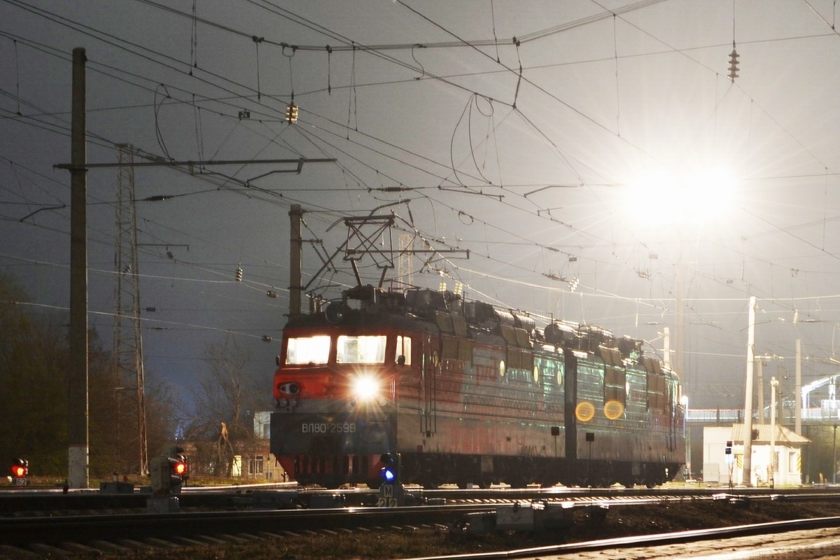 Северо-Кавказская железная дорога, № ВЛ80С-2599 &mdash; 