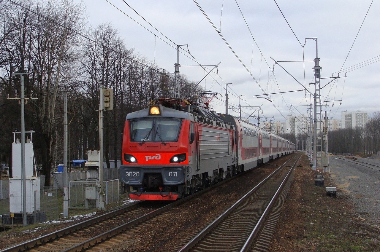Московская железная дорога, № ЭП20-071 — Московская железная дорога, № ЭП20-071 —