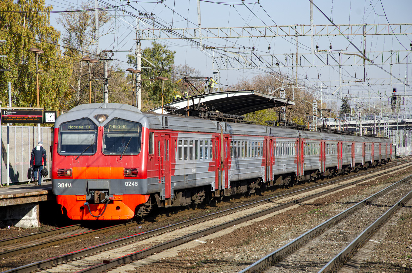 Московская железная дорога, № ЭД4М-0245 — 