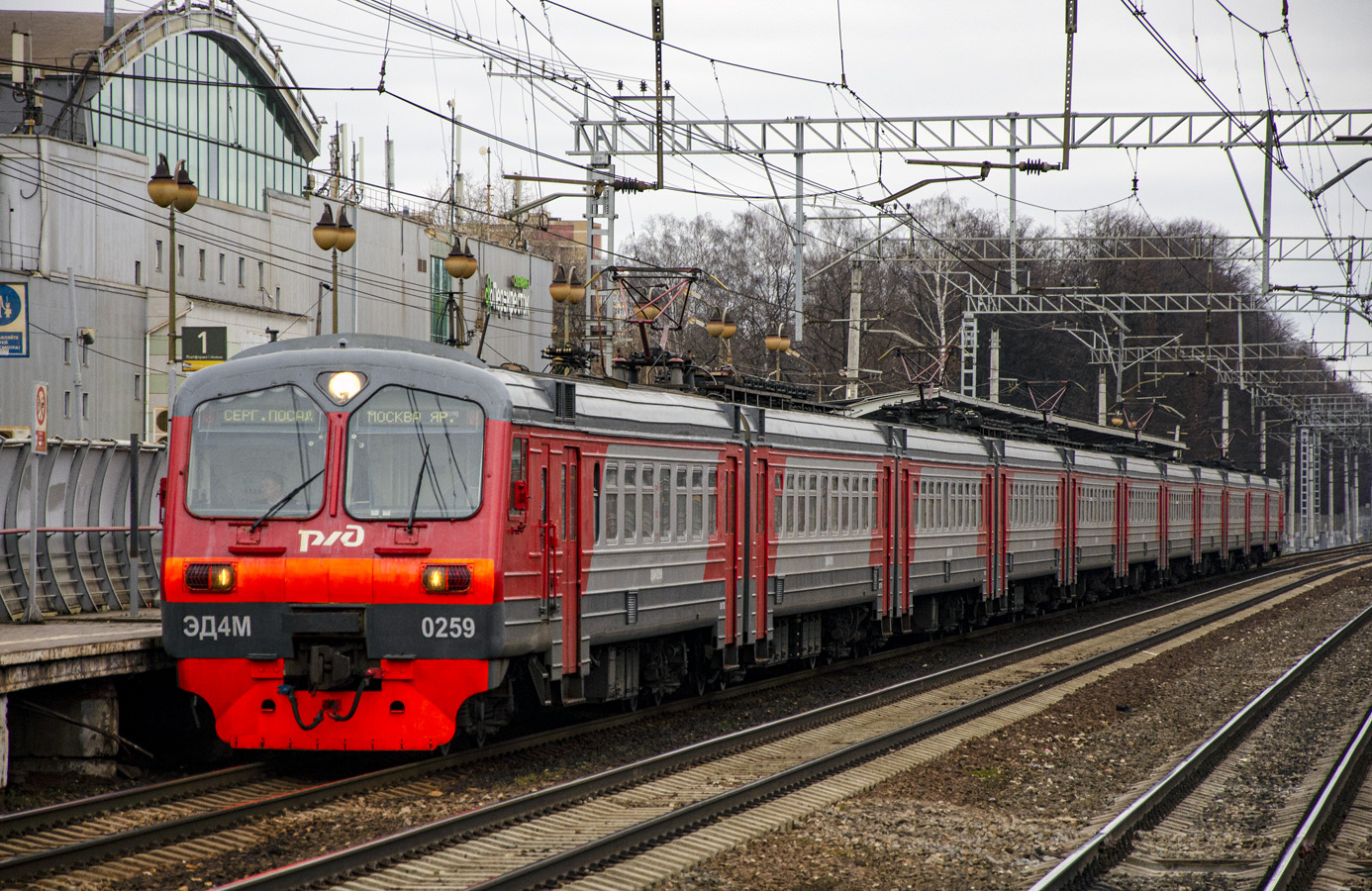 Московская железная дорога, № ЭД4М-0259 — 