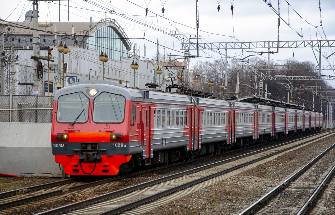 Московская железная дорога, № ЭД4М-0296 — 