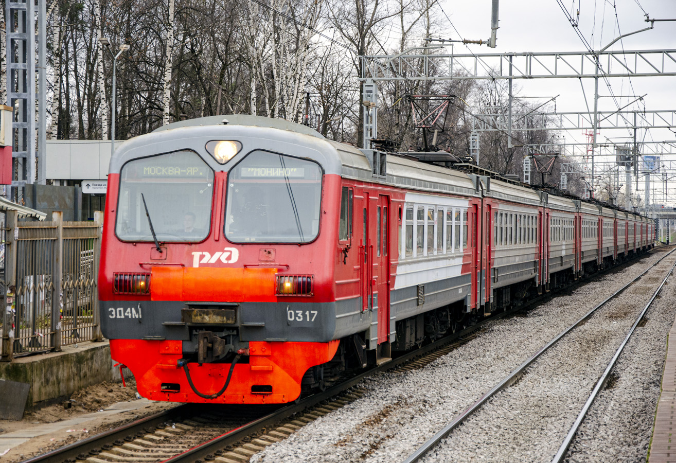 Московская железная дорога, № ЭД4М-0317 — 