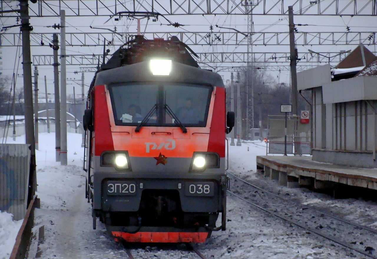 Московская железная дорога, № ЭП20-038 — 