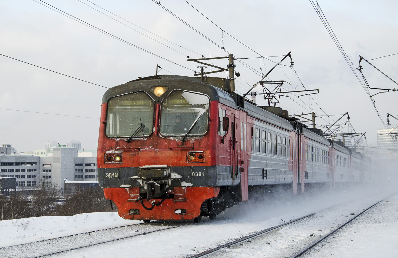 Московская железная дорога, № ЭД4М-0381 — 