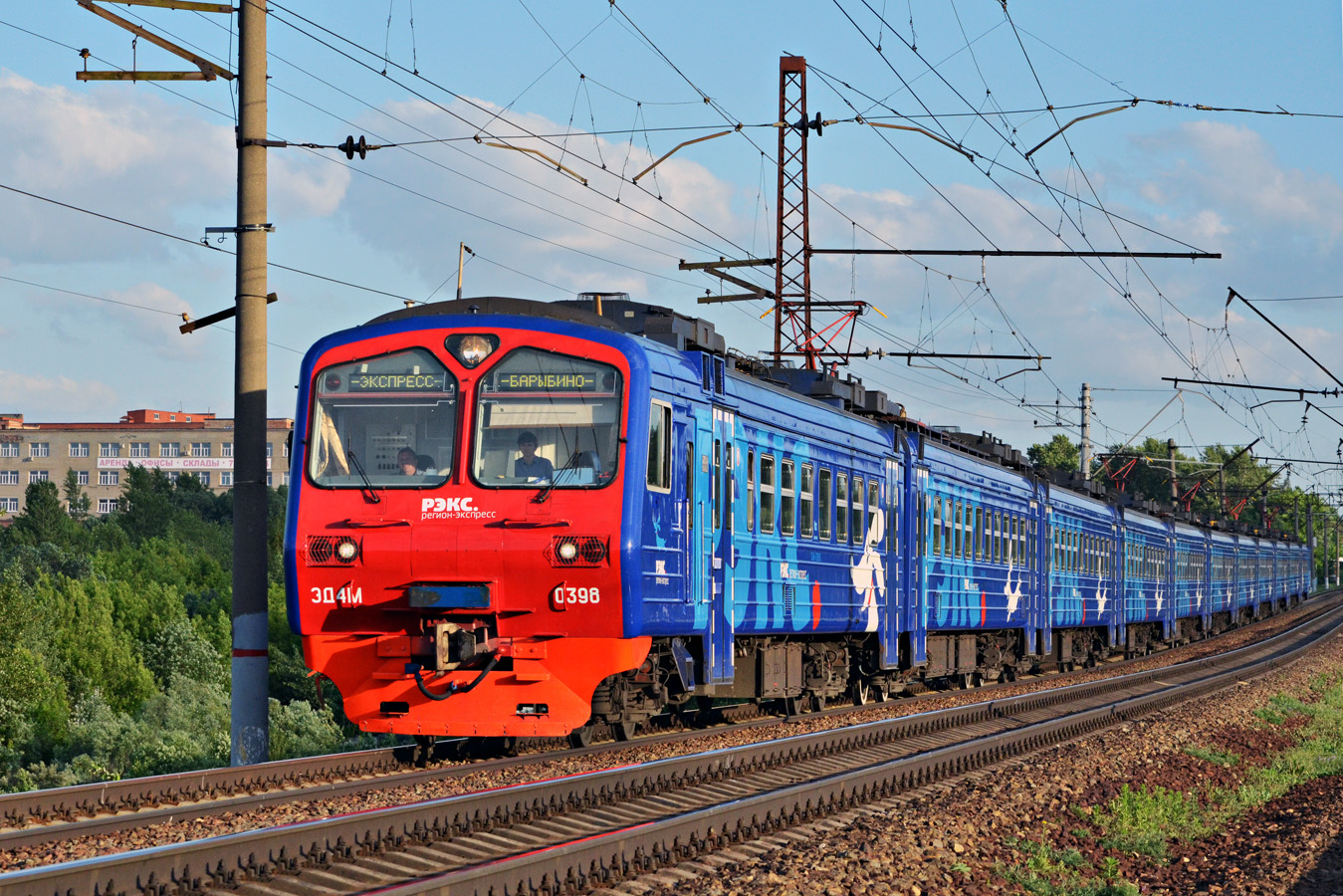 Московская железная дорога, № ЭД4М-0398 — 