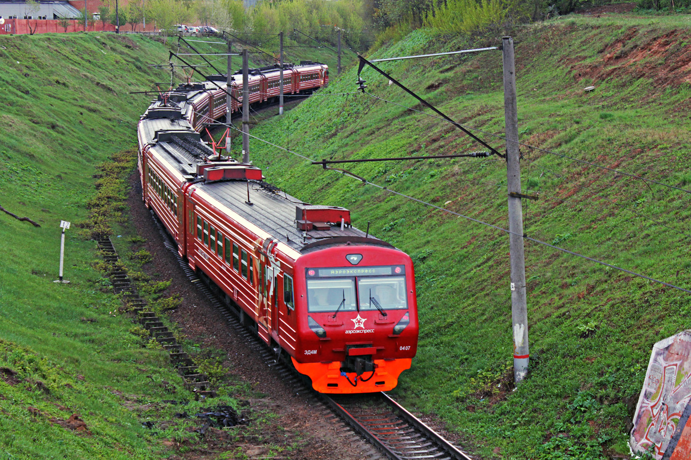 Московская железная дорога, № ЭД4М-0407 — 