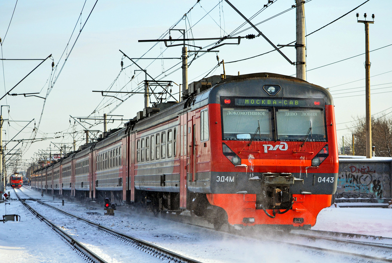 Московская железная дорога, № ЭД4М-0443 — 