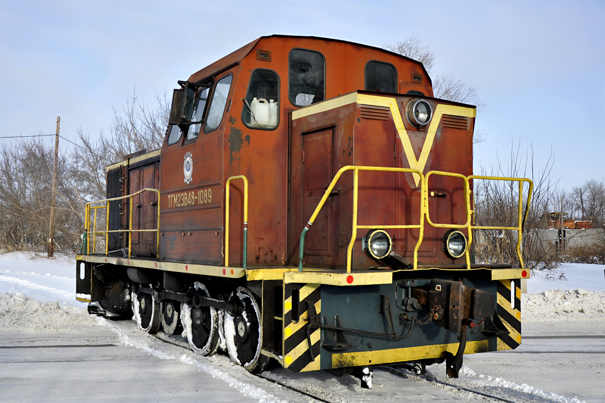 Западно-Сибирская железная дорога, № ТГМ23В48-1089 — 