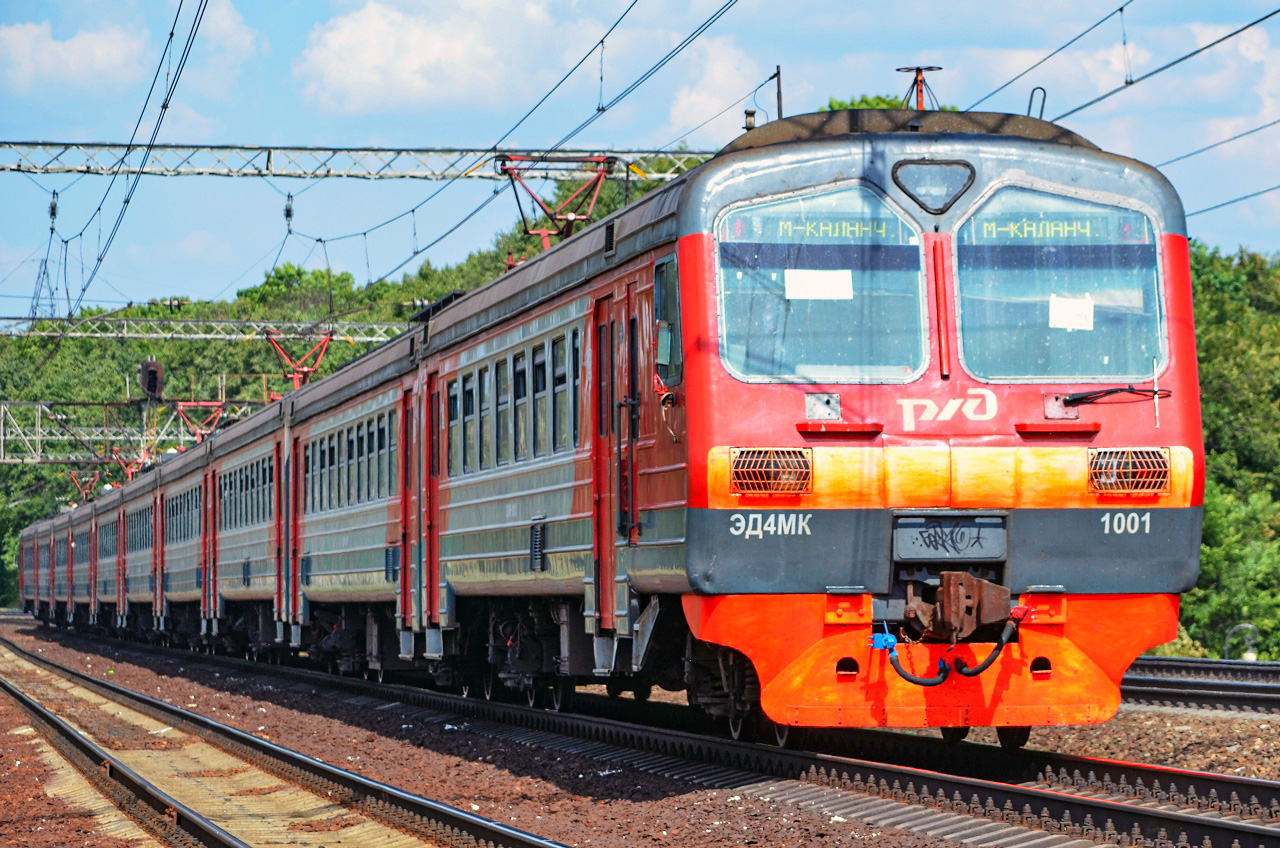 Московская железная дорога, № ЭД4МК-1001 — 