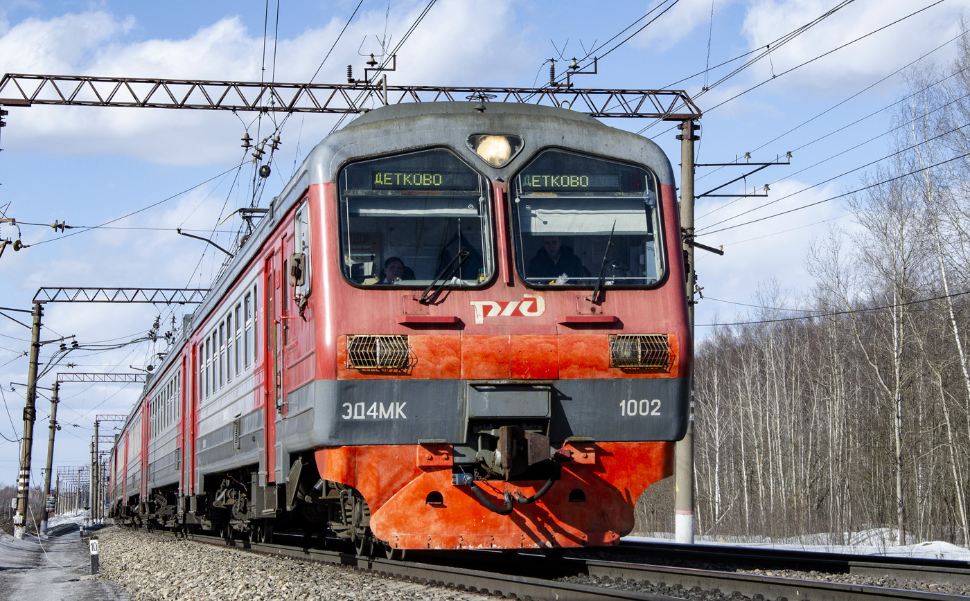 Московская железная дорога, № ЭД4МК-1002 — 